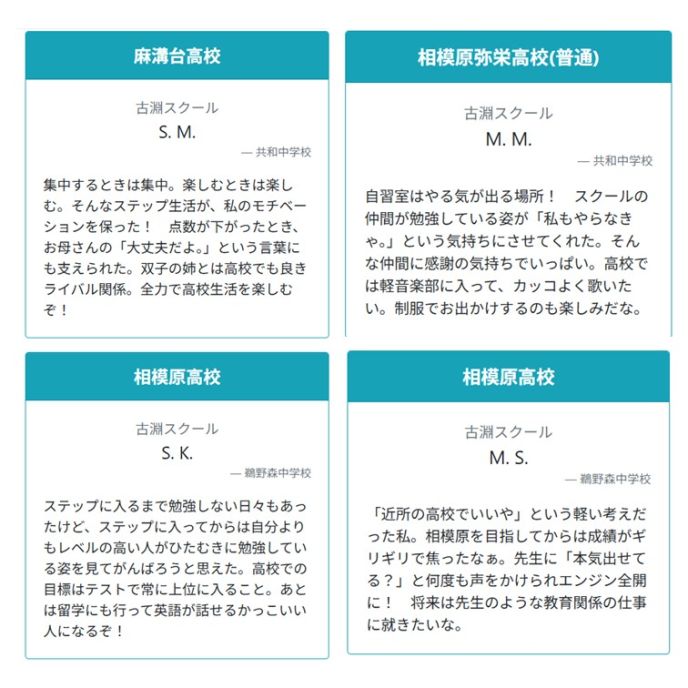 サムネイル4
