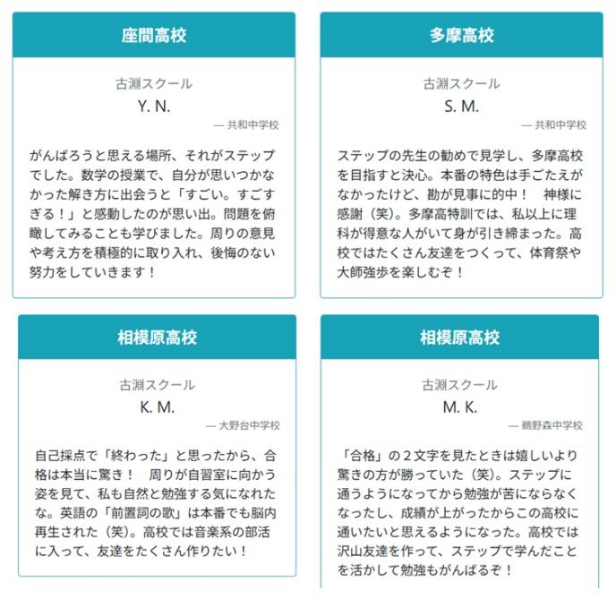 サムネイル5