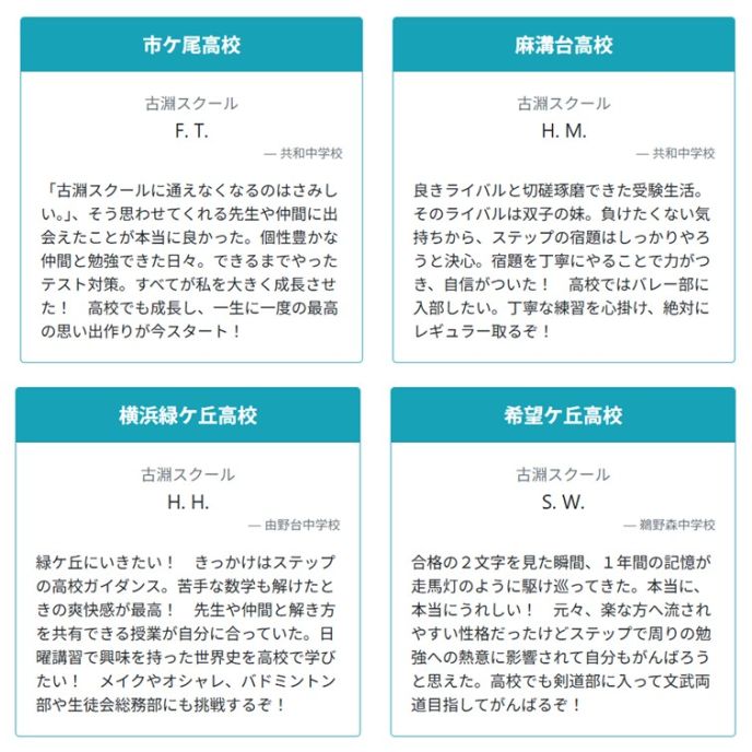 サムネイル6
