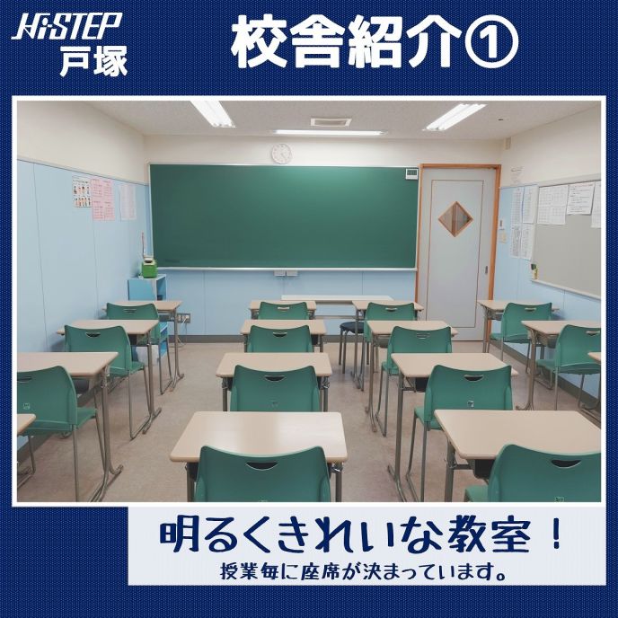 サムネイル2
