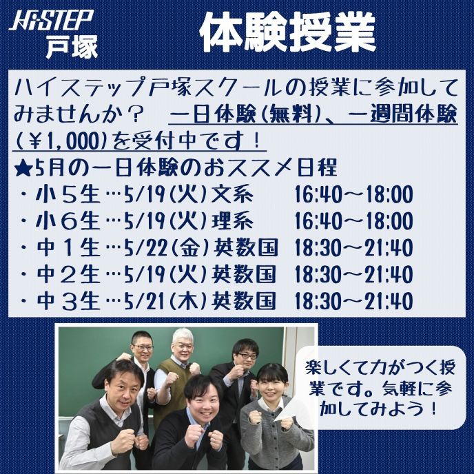 サムネイル6