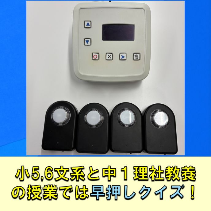 サムネイル7