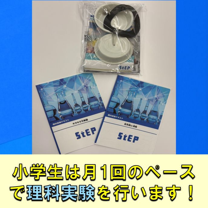 サムネイル6