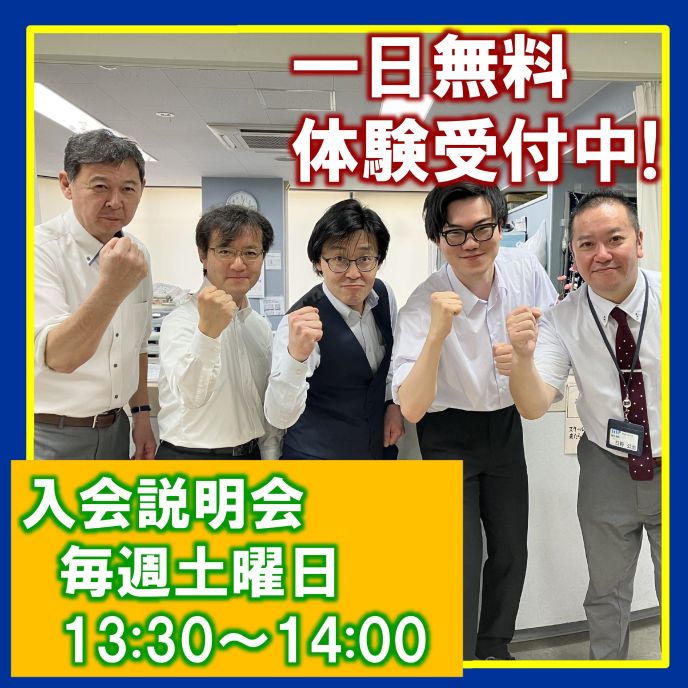 サムネイル7