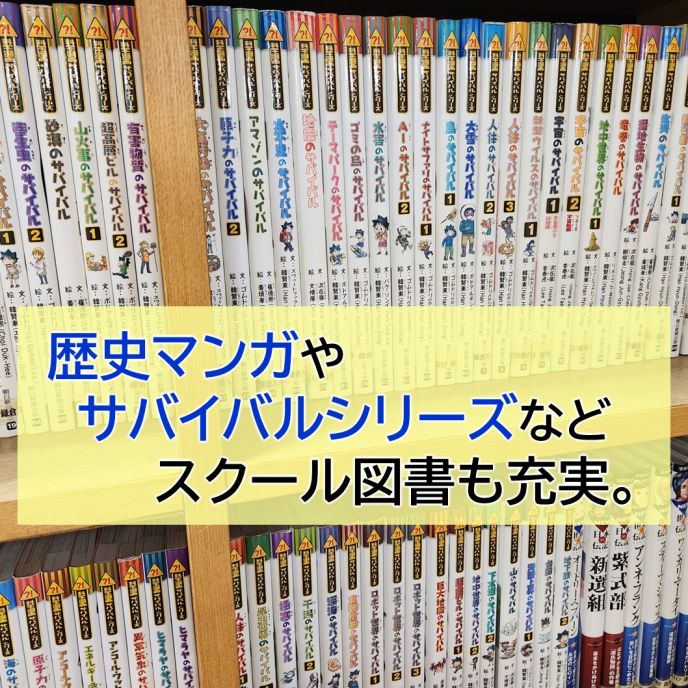 サムネイル5
