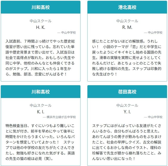 サムネイル7