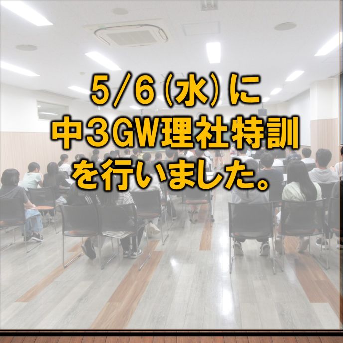 サムネイル7