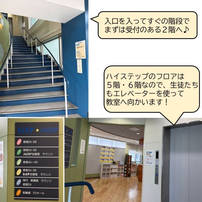 サムネイル2