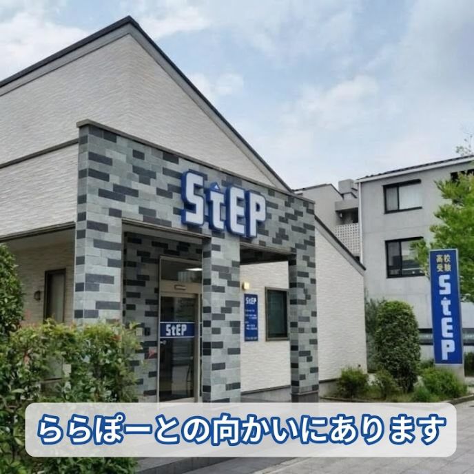 サムネイル2