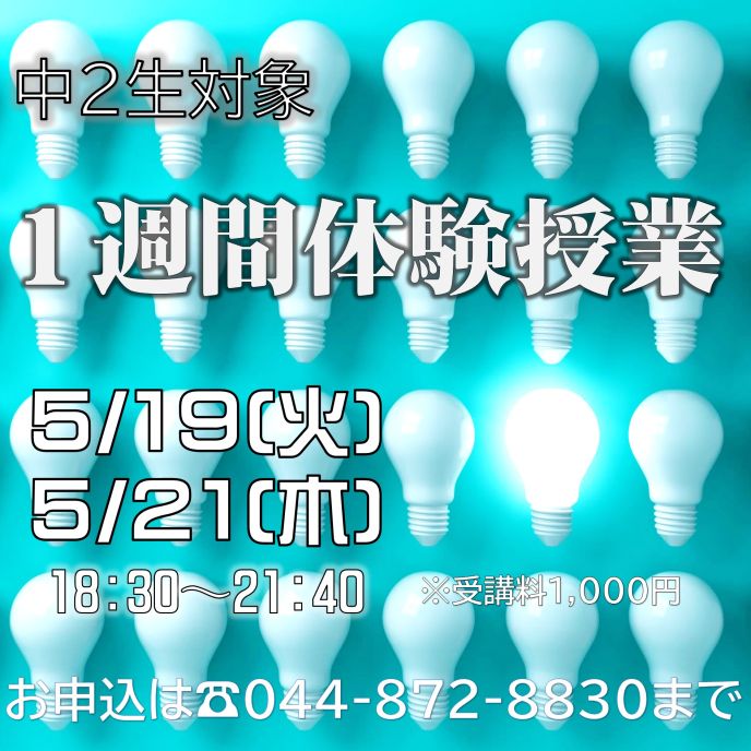 サムネイル3