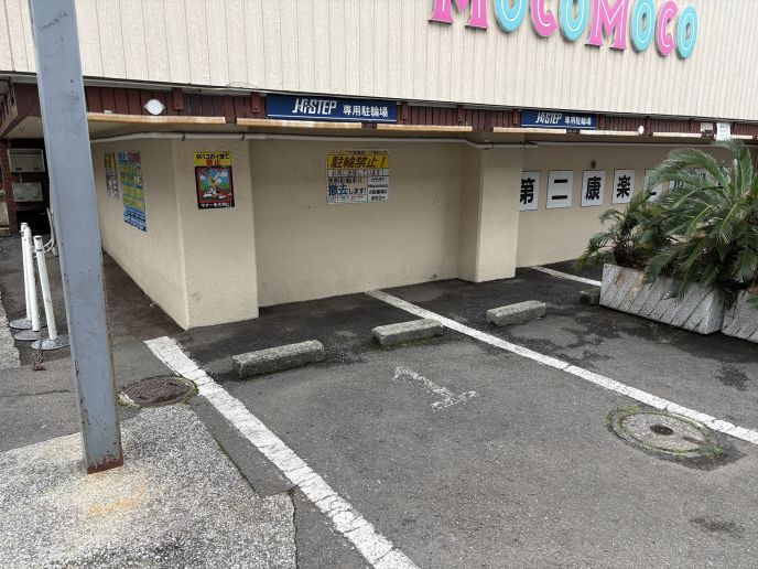 サムネイル2