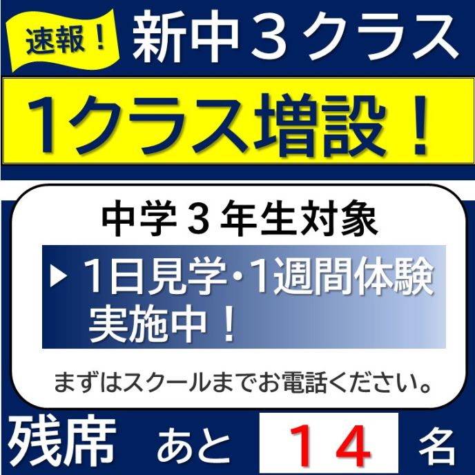 サムネイル6