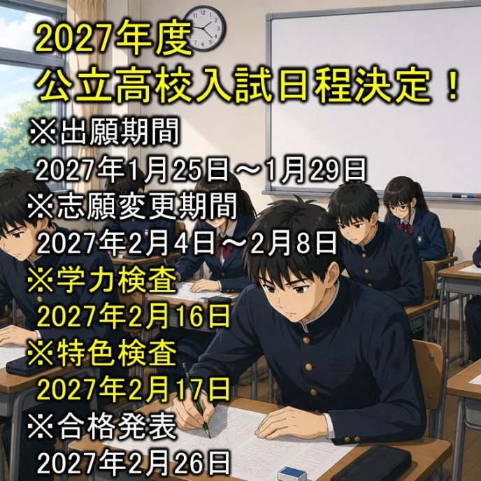 サムネイル3