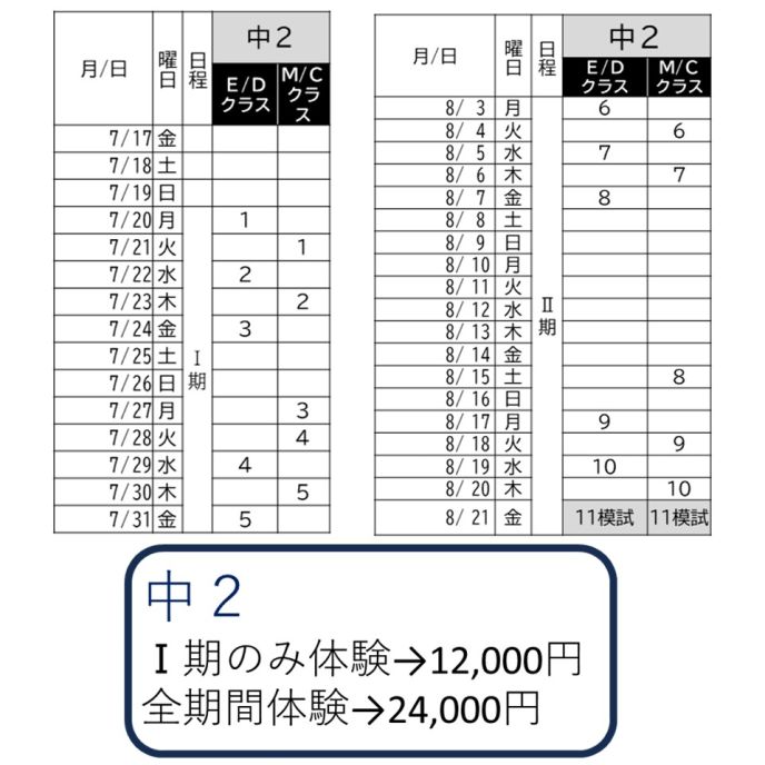 サムネイル3