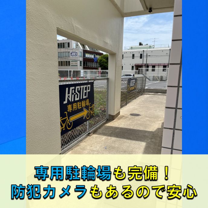 サムネイル6