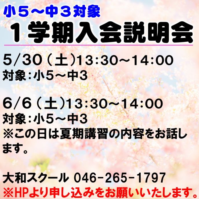 サムネイル7
