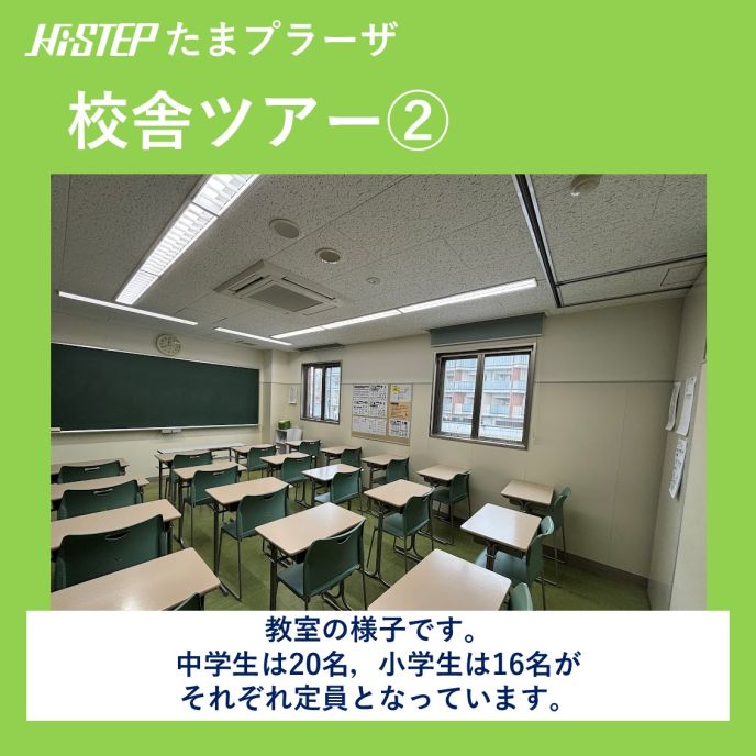 サムネイル6
