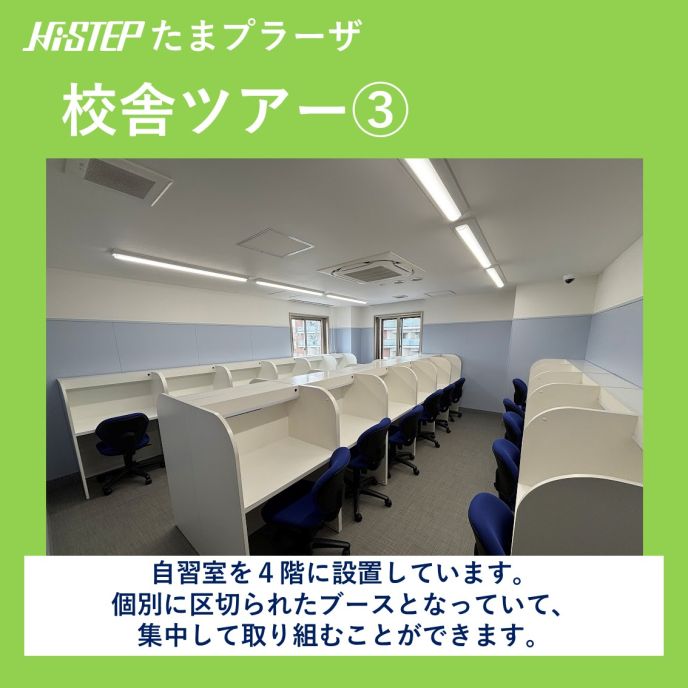 サムネイル7