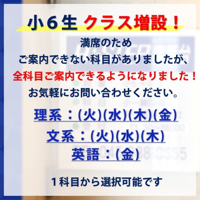 サムネイル2