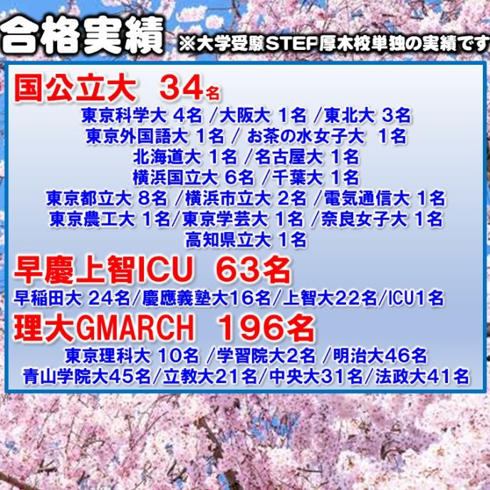 サムネイル4