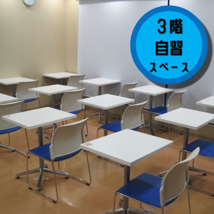 サムネイル3