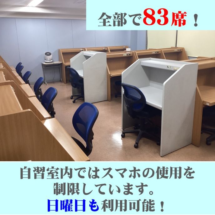 サムネイル2