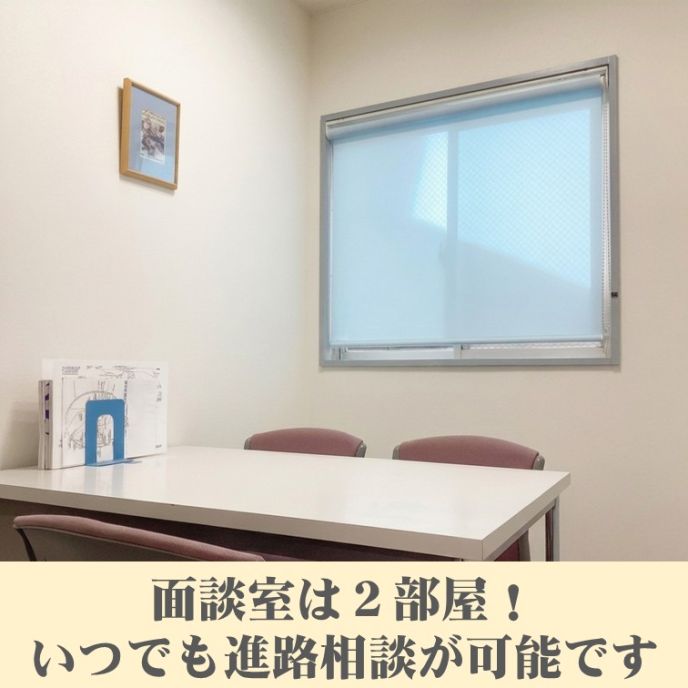 サムネイル4