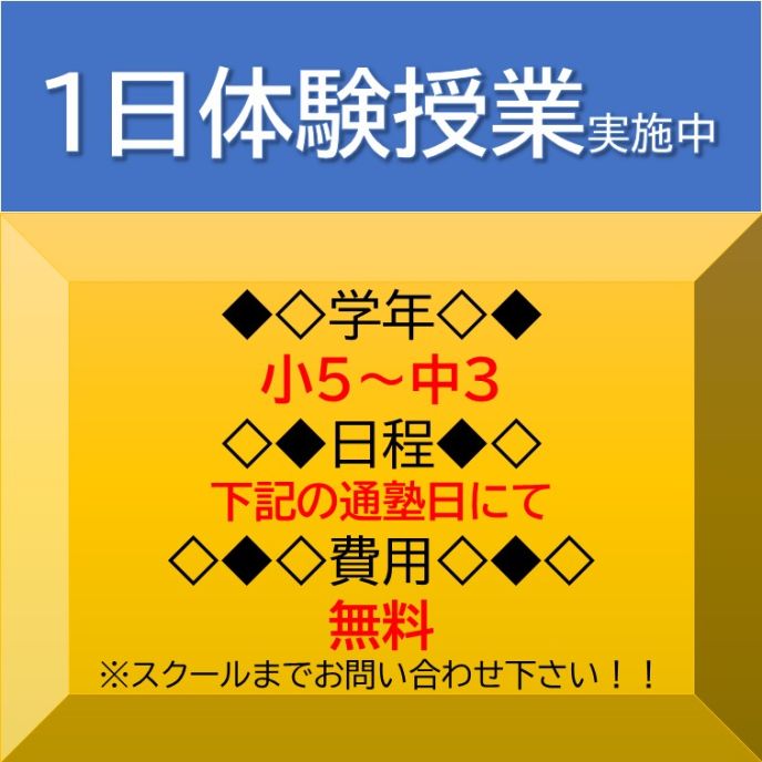 サムネイル4