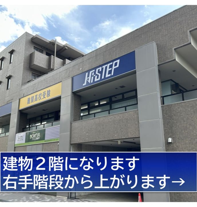 サムネイル2