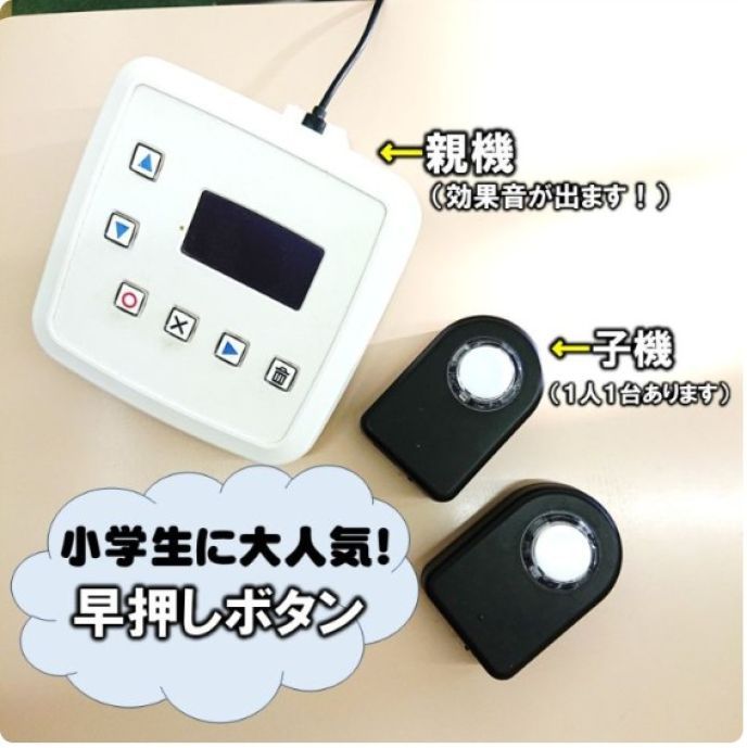 サムネイル6