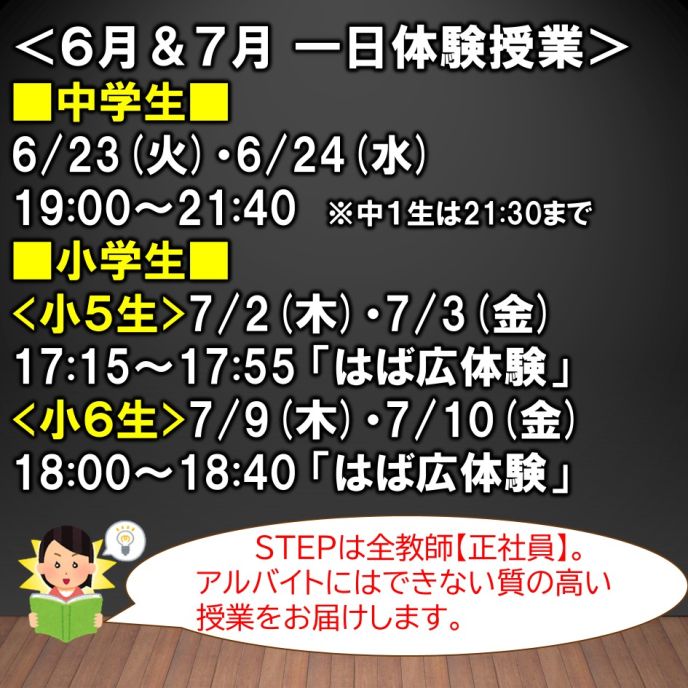 サムネイル3