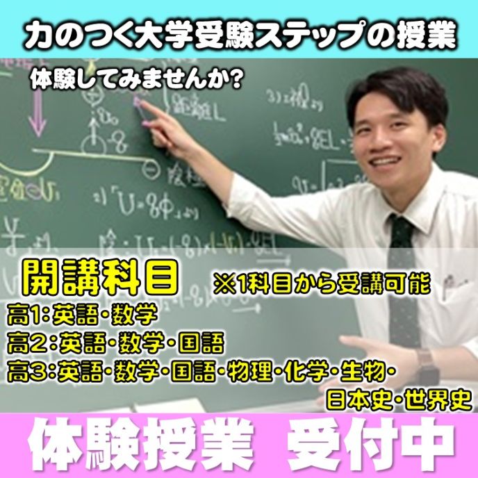 サムネイル5