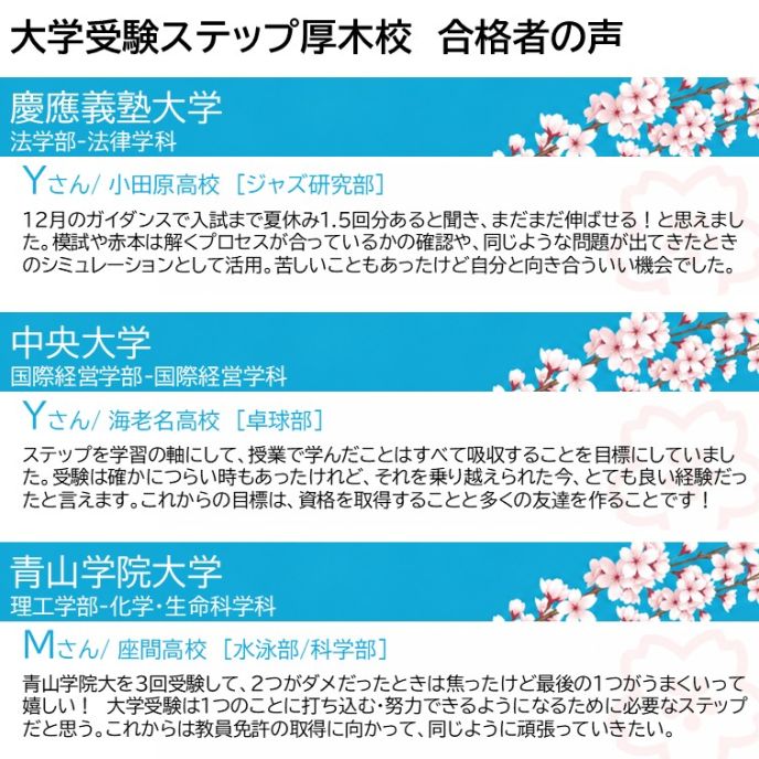 サムネイル7