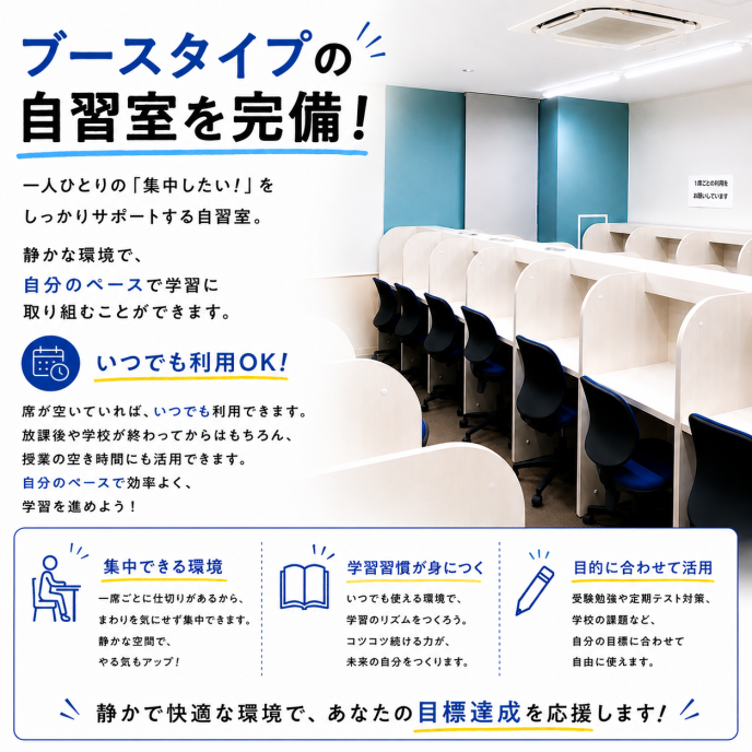 サムネイル4