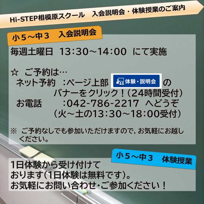 サムネイル2