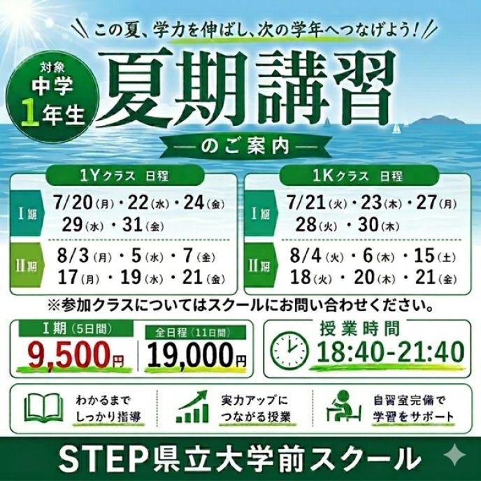 サムネイル3