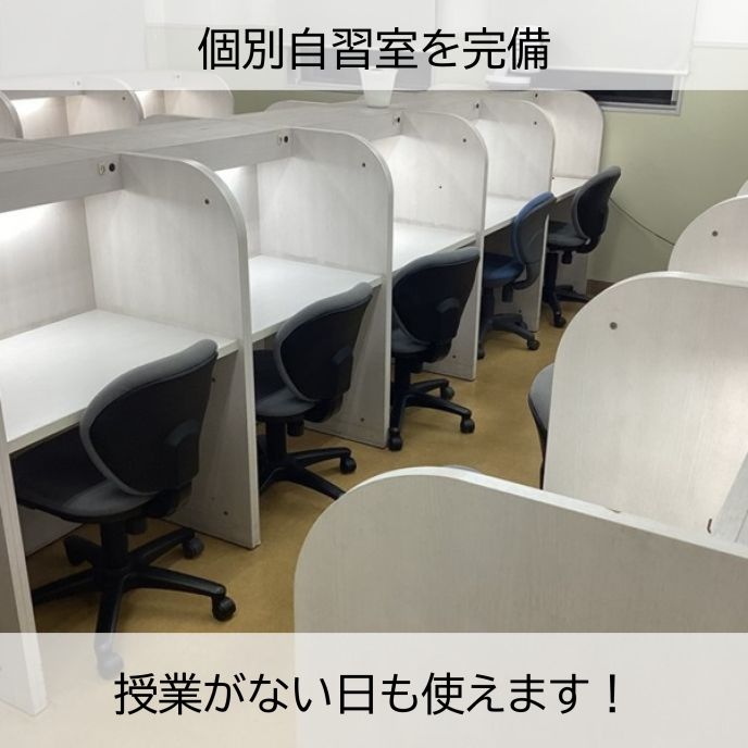 サムネイル2