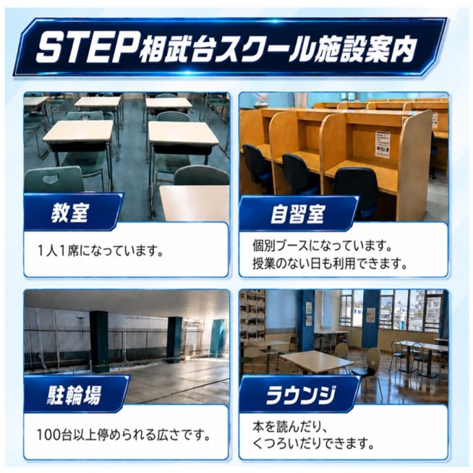 サムネイル2