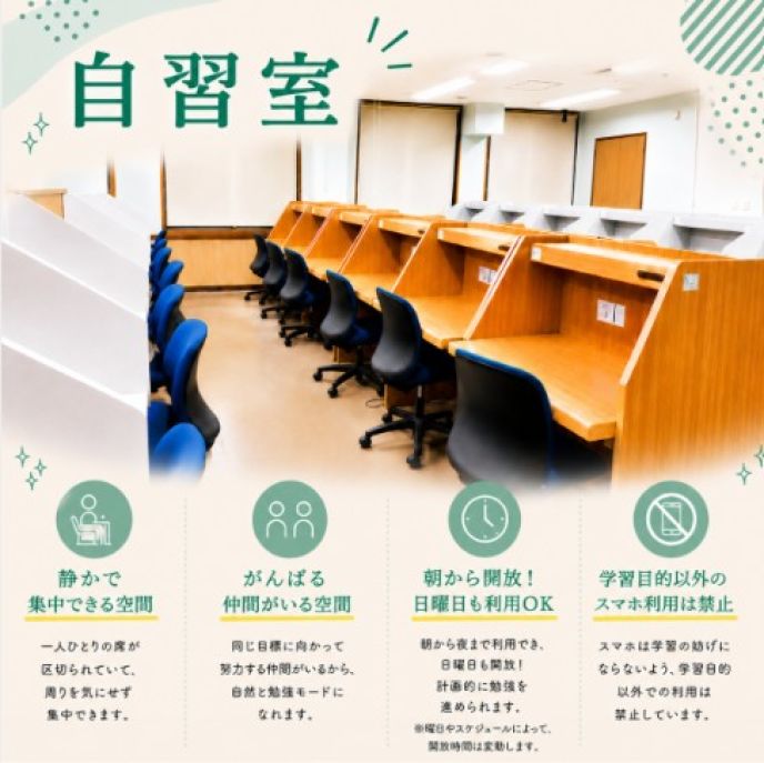 サムネイル4