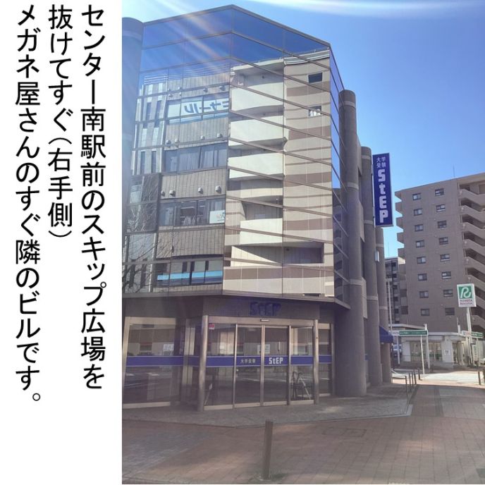 サムネイル7