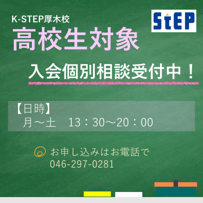 サムネイル7