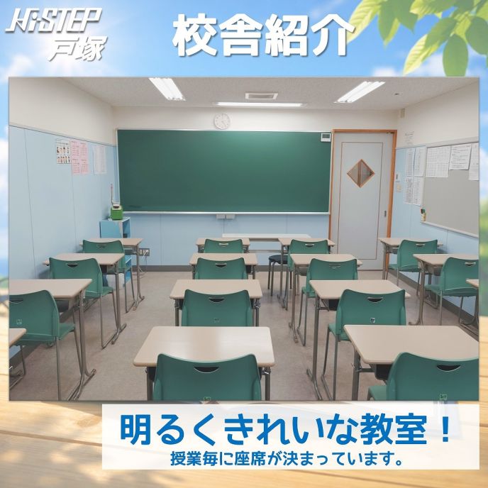 サムネイル2
