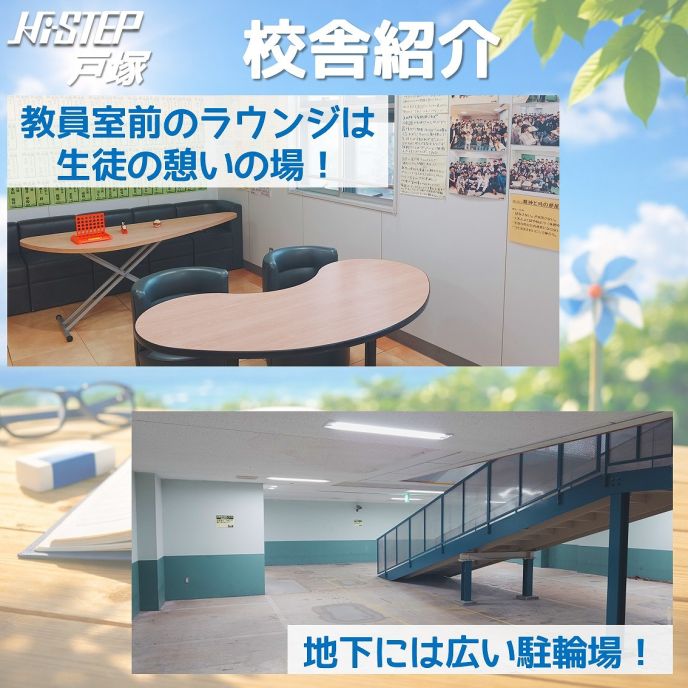 サムネイル4