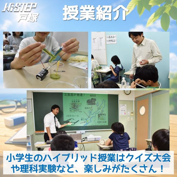 サムネイル6