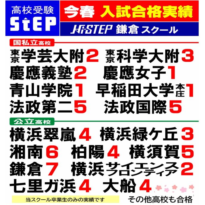 サムネイル5