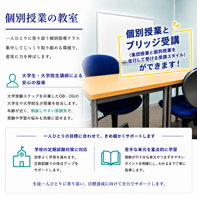 サムネイル6