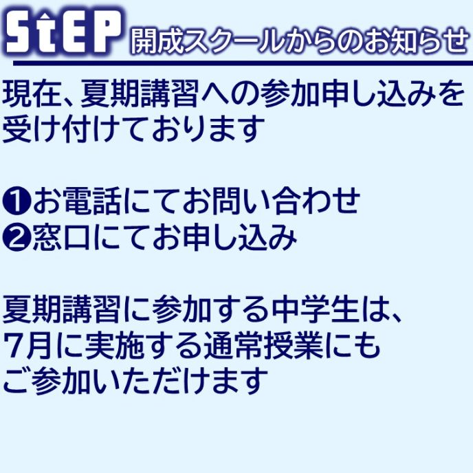 サムネイル7