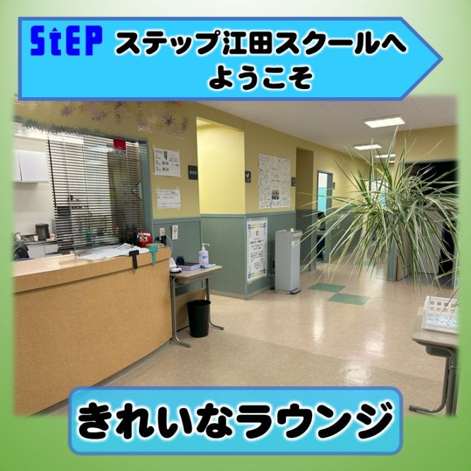 サムネイル2