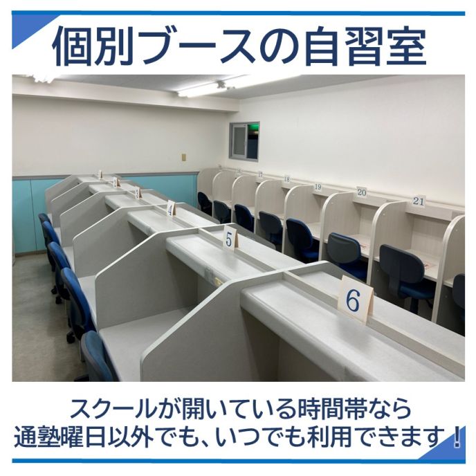 サムネイル4