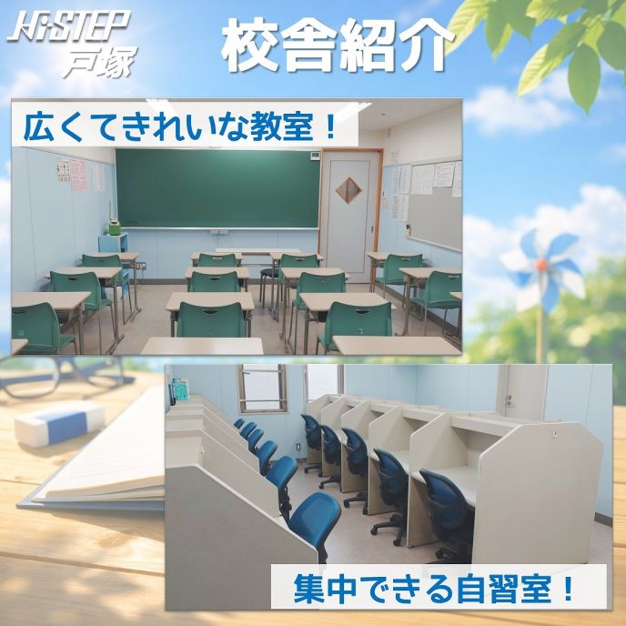 サムネイル2